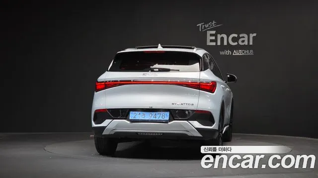 BYD Atto 3 — Фото автомобиля 2