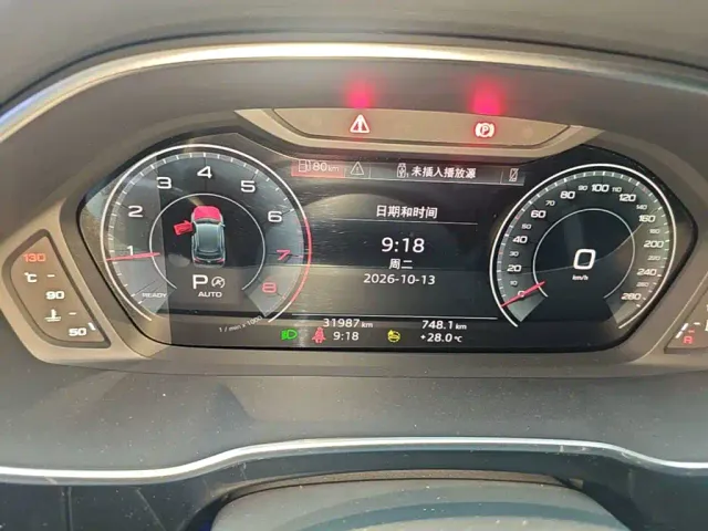 Audi Q3 — Фото автомобиля 11