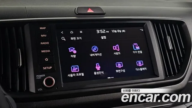 Kia Ray New — Фото автомобиля 23