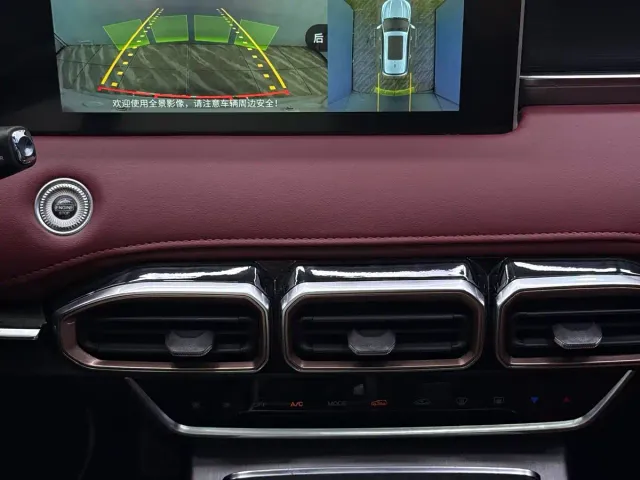 Jetour X70 Plus — Фото автомобиля 10