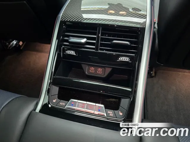 BMW 8 Series G15 — Фото автомобиля 9