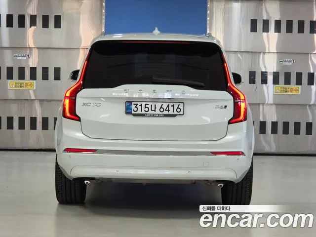 Volvo XC90 Generation 2 — Фото автомобиля 3