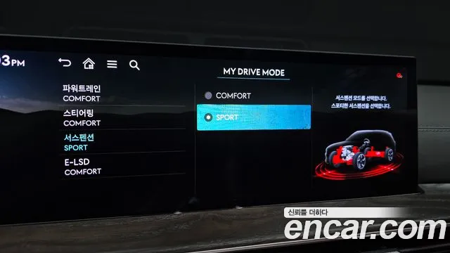 Genesis GV80 — Фото автомобиля 28