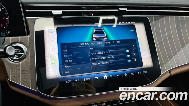 Mercedes-Benz E-Class — Фото автомобиля 18
