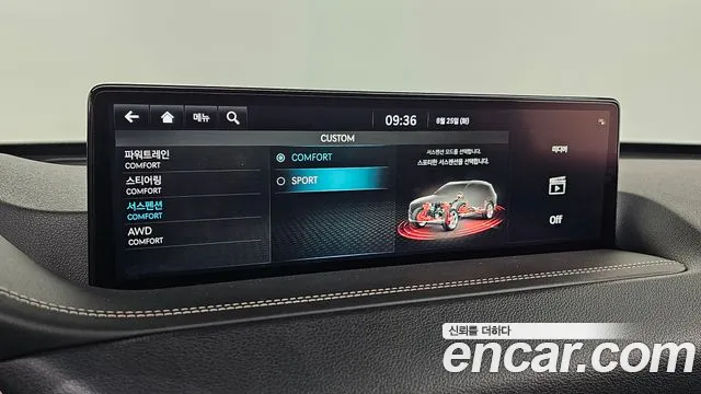 Genesis GV80 2.5T Бензин AWD — Фото автомобиля 28