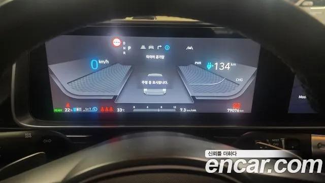 Hyundai Ioniq6 — Фото автомобиля 8