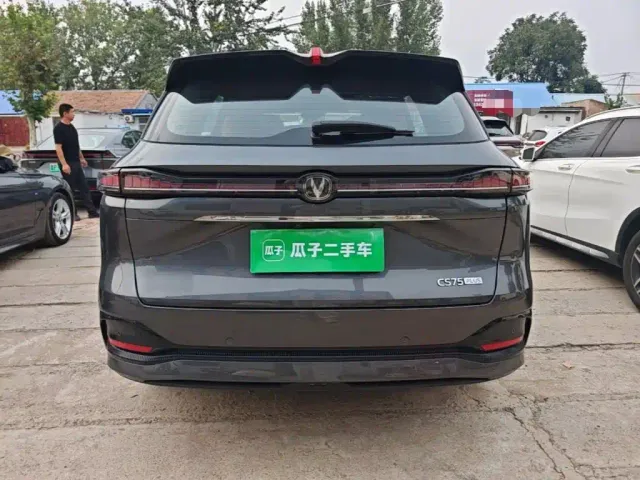 Changan CS75 Plus — Фото автомобиля 5