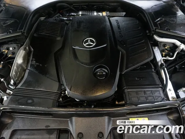 Mercedes-Benz S-Class S-класс W223 — Фото автомобиля 6