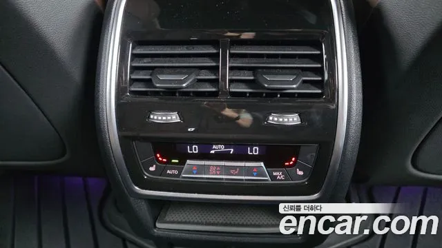 BMW X5 G05 — Фото автомобиля 29