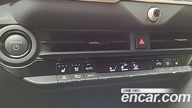 Toyota Crown — Фото автомобиля 17