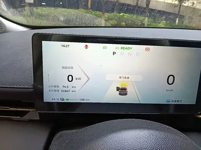 Baojun Baojun Yunhai 2024 600km Pure Electric Version — Фото автомобиля 11