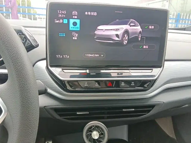 Volkswagen ID.4 Crozz — Фото автомобиля 12