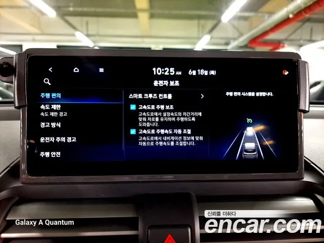 Hyundai Casper Новый Casper Turbo Inspiration — Фото автомобиля 14