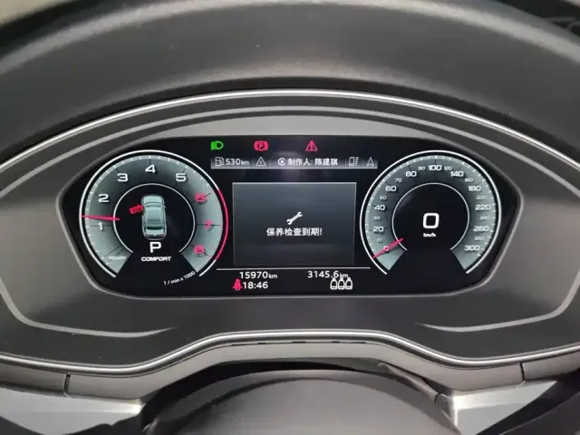 Audi A4L — Фото автомобиля 14