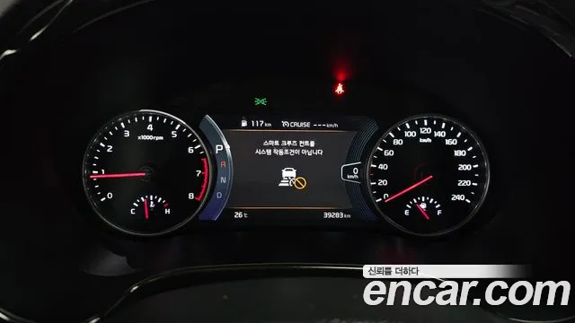 Kia Seltos Seltos Бензин 1.6 турбо 2WD — Фото автомобиля 8