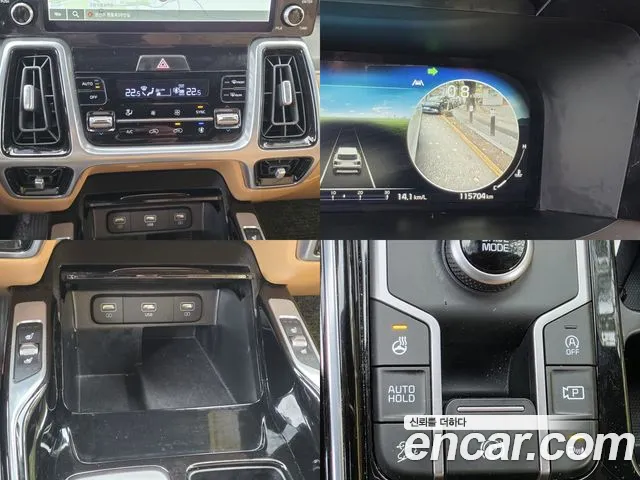 Kia Sorento 4th Gen — Фото автомобиля 17