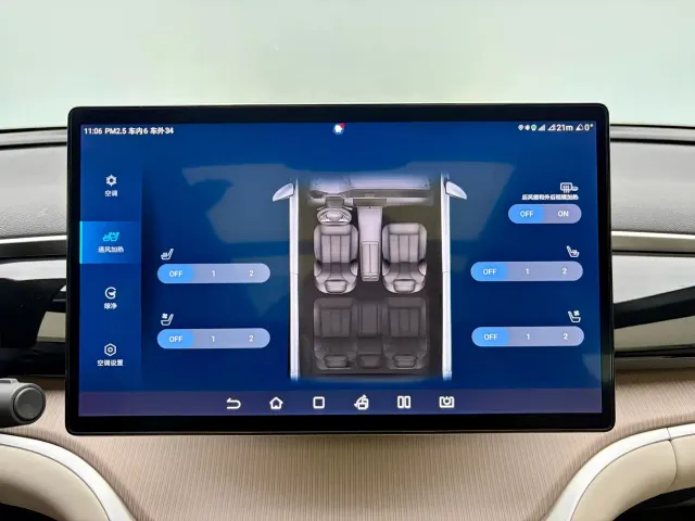 BYD Song Pro — Фото автомобиля 11