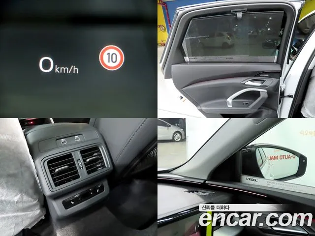 Audi Q5 45 TFSI quattro Sportback S Line — Фото автомобиля 6