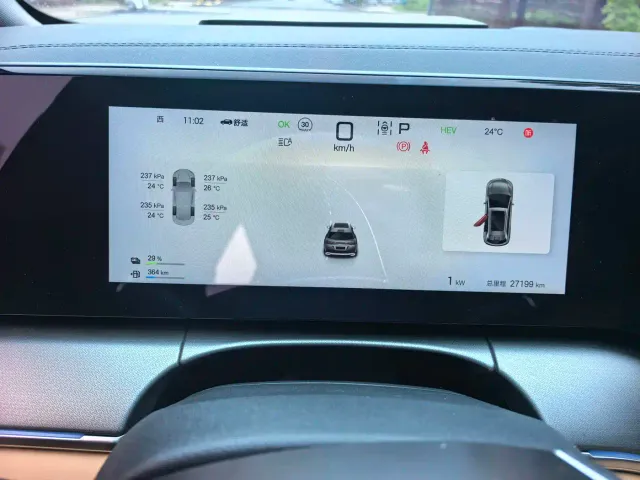 BYD Song L DM-i — Фото автомобиля 7