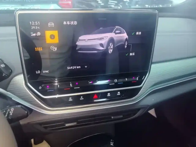 Volkswagen ID.4 Crozz — Фото автомобиля 12