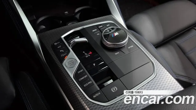 BMW 2 Series G42 — Фото автомобиля 12