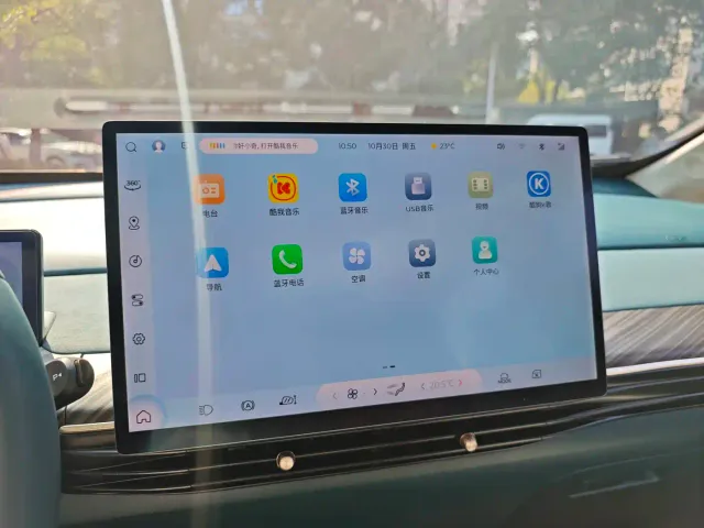 Baojun Cloud — Фото автомобиля 17