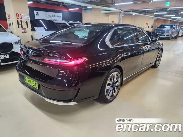 BMW 7-Series — Фото автомобиля 4