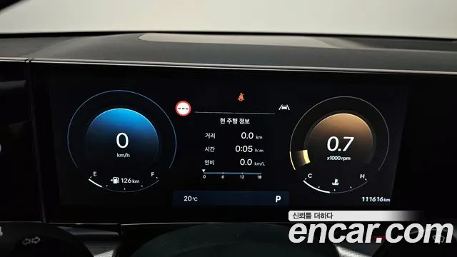Hyundai Grandeur Grandeur (GN7) 2.5 Бензин 2WD — Фото автомобиля 8