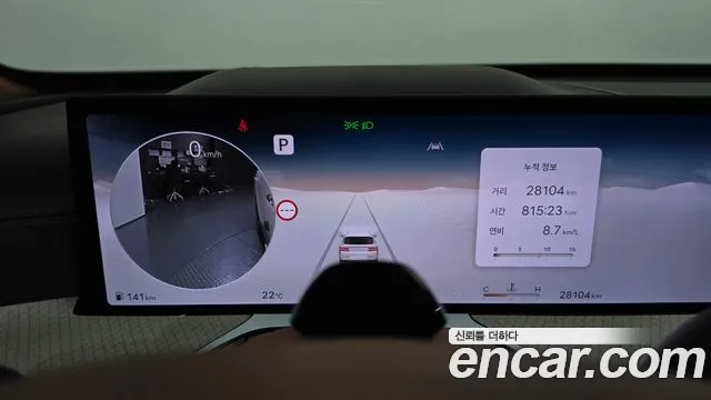 Genesis GV80 — Фото автомобиля 8