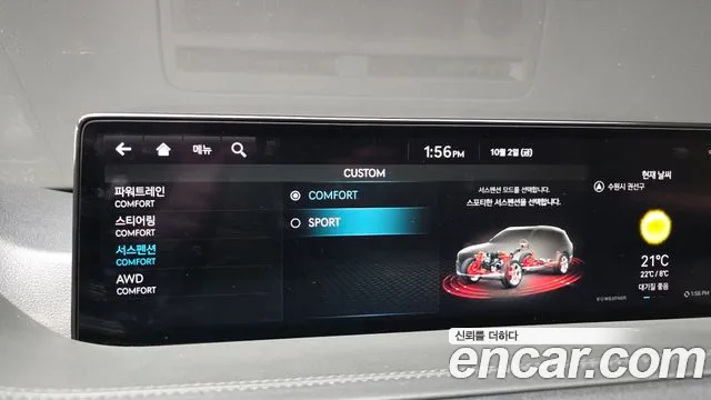 Genesis GV80 — Фото автомобиля 17