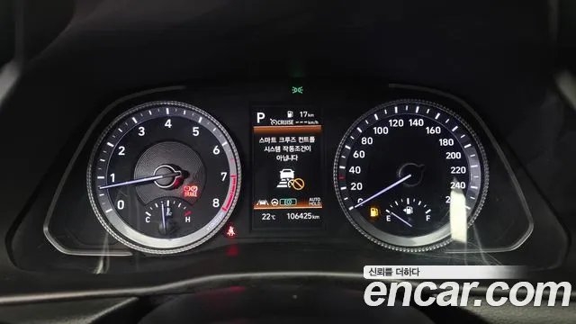 Hyundai Sonata Sonata (DN8) — Фото автомобиля 8