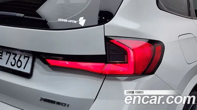 BMW X1 U11 — Фото автомобиля 23