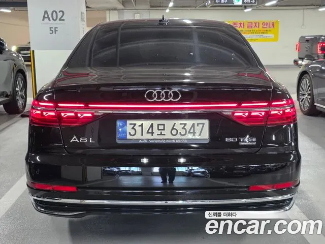 Audi A8 — Фото автомобиля 4