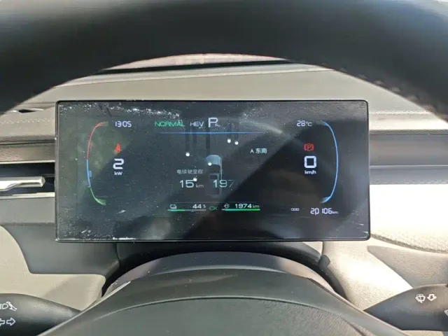 BYD Qin PLUS — Фото автомобиля 11