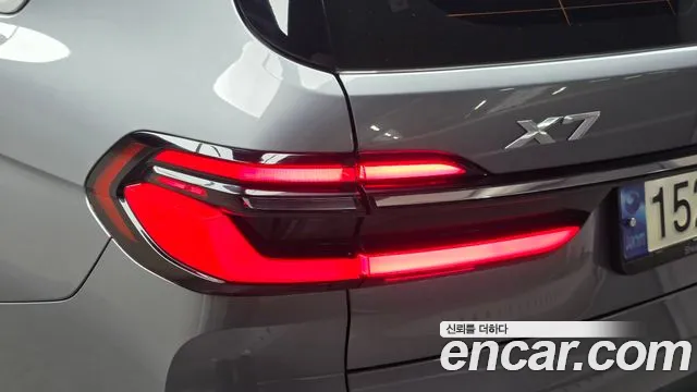 BMW X7 G07 — Фото автомобиля 8