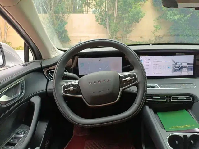 Roewe D7 — Фото автомобиля 6