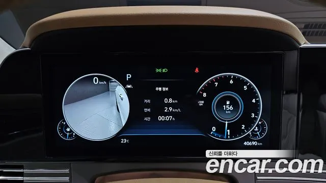 Hyundai Grandeur New — Фото автомобиля 8