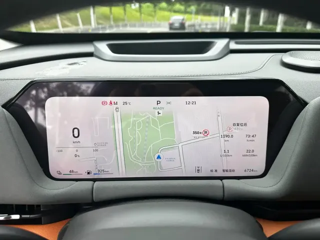 Haval Xiaolong MAX — Фото автомобиля 17