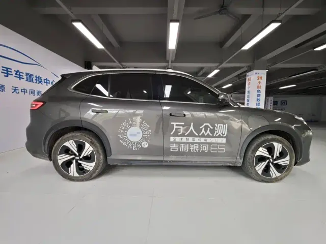 Geely Galaxy E5 — Фото автомобиля 4