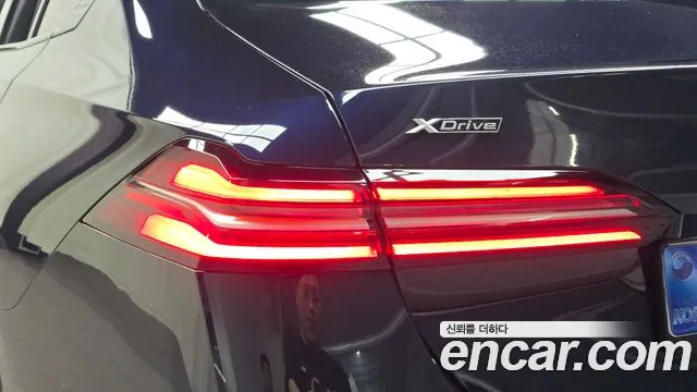 BMW 5-Series 5 серия (G60) 530i xDrive M Sport — Фото автомобиля 21