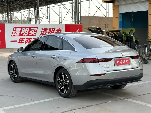 Roewe D7 — Фото автомобиля 18