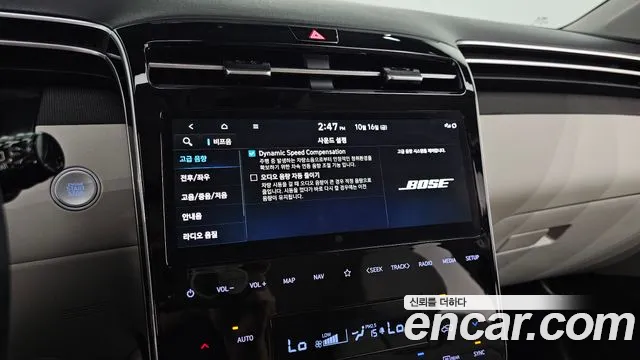 Hyundai Tucson — Фото автомобиля 23