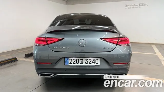 Mercedes-Benz CLS-Class — Фото автомобиля 4