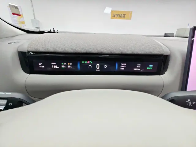 Geely Galaxy M9 — Фото автомобиля 13