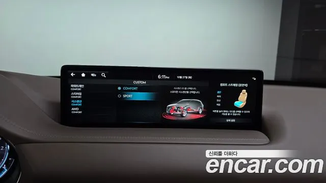 Genesis GV80 — Фото автомобиля 19