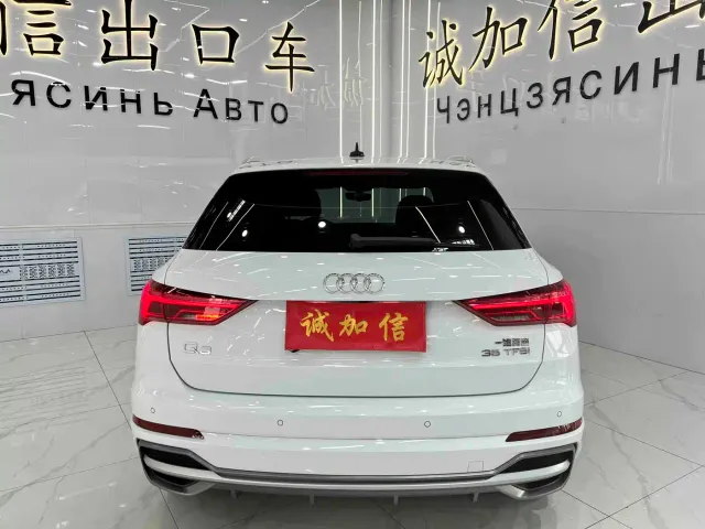 Audi Q3 — Фото автомобиля 5