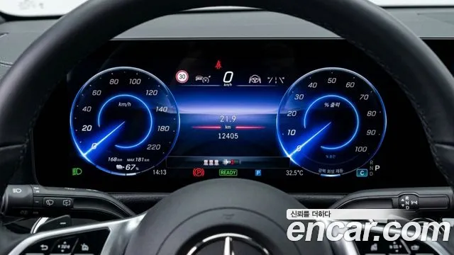 Mercedes-Benz EQB — Фото автомобиля 8