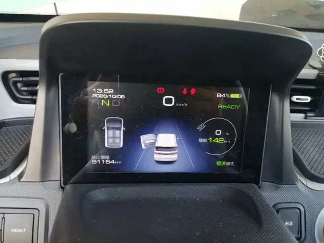 Wuling Hongguang Mini EV — Фото автомобиля 11