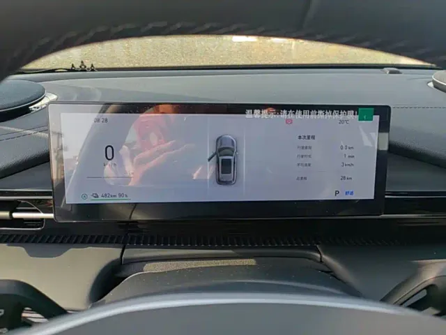Geely Galaxy E5 — Фото автомобиля 11