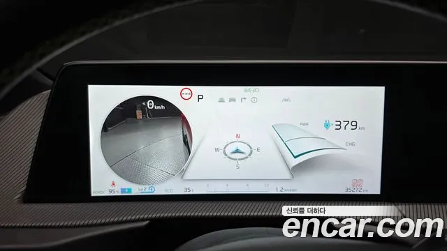Kia EV6 — Фото автомобиля 8